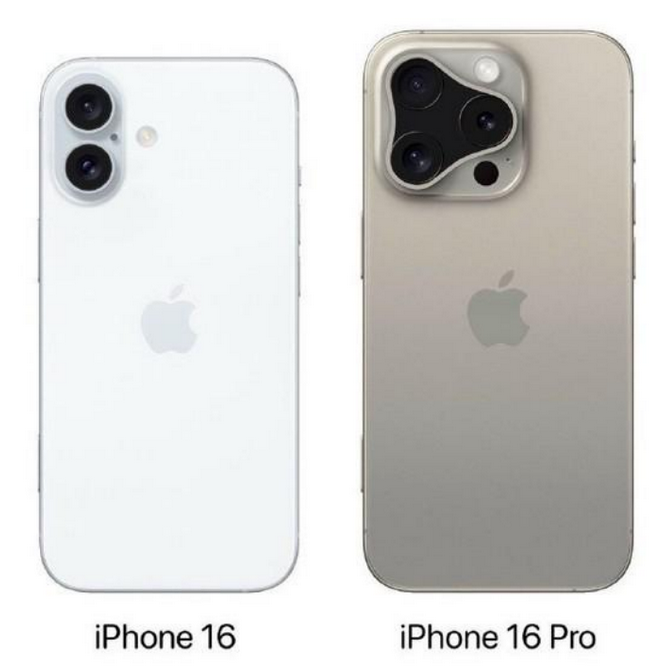 松溪苹果16维修网点分享iPhone16系列提升明显吗 