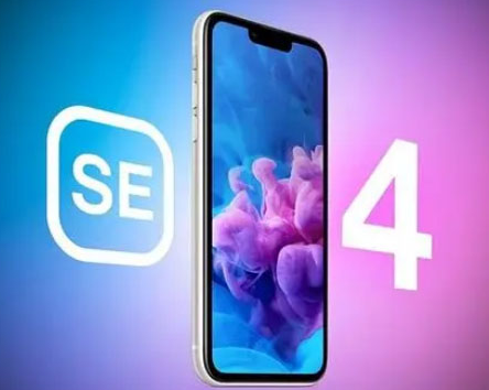 松溪苹果SE维修分享iPhoneSE受众群体是哪些 