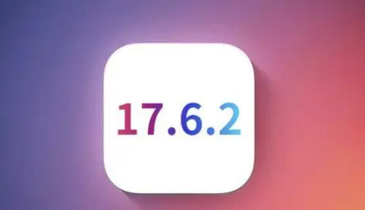 松溪苹松溪果维修店铺分析iOS 17.6.2即将发布