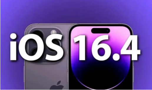 松溪苹果14维修分享：iPhone14可以升级iOS16.4beta2吗？ 