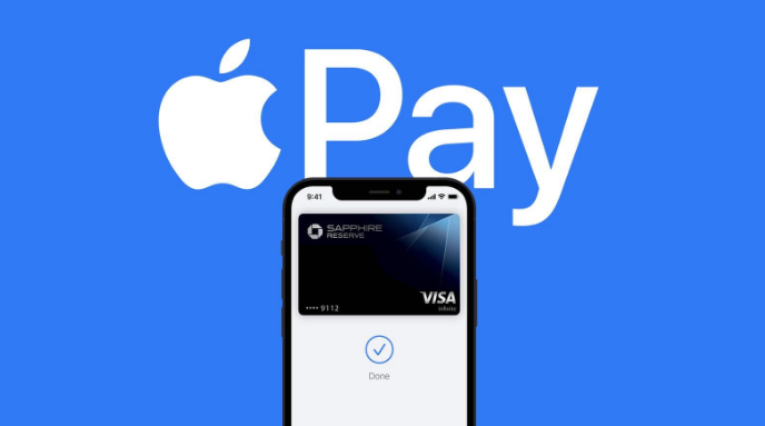 松溪苹果14服务点分享iPhone 14 设置 Apple Pay 后，锁屏密码不正确怎么办 