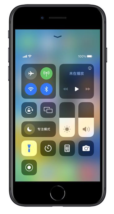 松溪苹果14维修分享苹果iPhone 14 Pro手电筒开启方法 