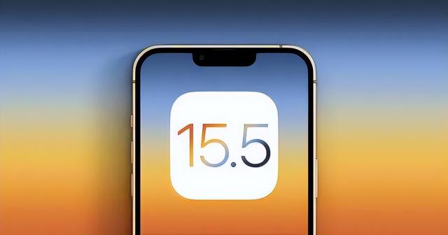 松溪苹果手机维修分享iOS15.5值得更新吗 
